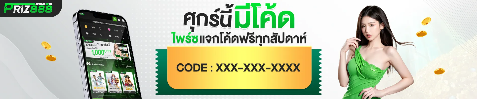imgi_8_Artboard 5 Banner PC (2)